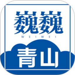 华体会体育官方安全保障措施解析